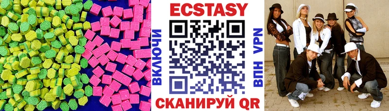 мориарти какой сайт  Тайшет  Экстази 280 MDMA  МЕГА ТОР 