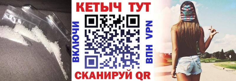 Кетамин VHQ  мега ТОР  Тайшет 