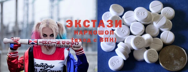 2c-b Балабаново
