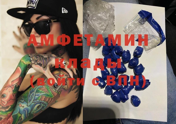 каннабис Баксан