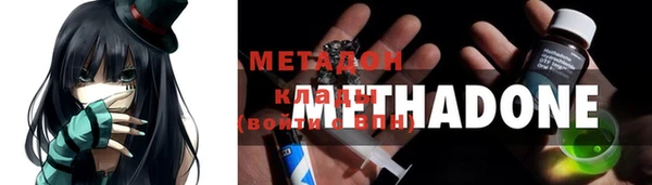 каннабис Баксан