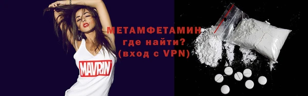 2c-b Балабаново