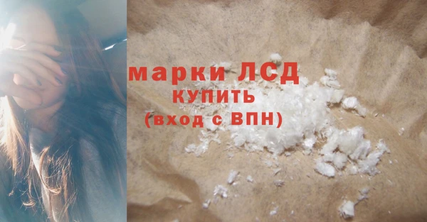 каннабис Баксан
