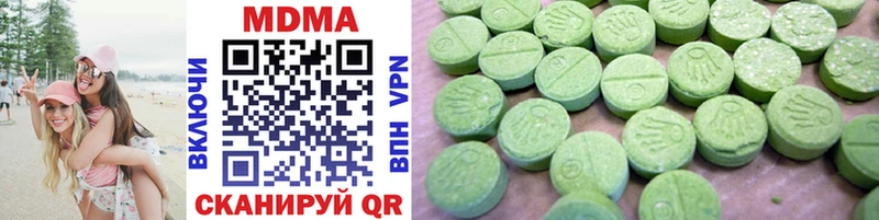 MDMA VHQ  Тайшет 